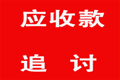 借款合同违约金规定是否合法？